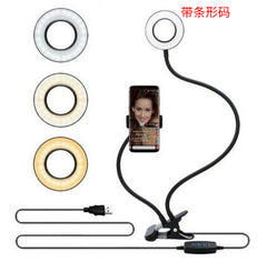 BloomNBoom Adjustable LED Selfie Light