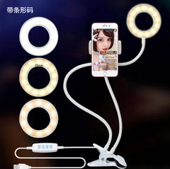 BloomNBoom Adjustable LED Selfie Light